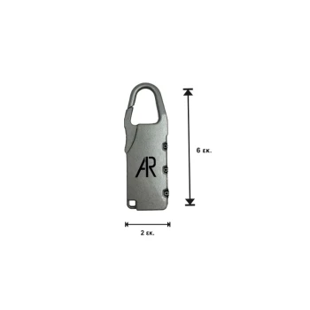 Trazeras|ARM81506