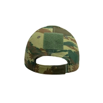 Trazeras|ARM81513