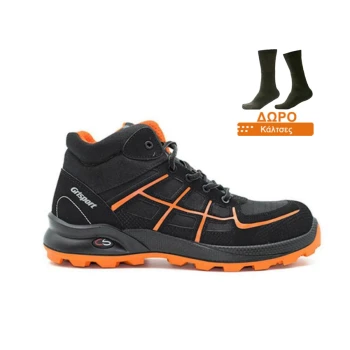 Trazeras|GRS60896