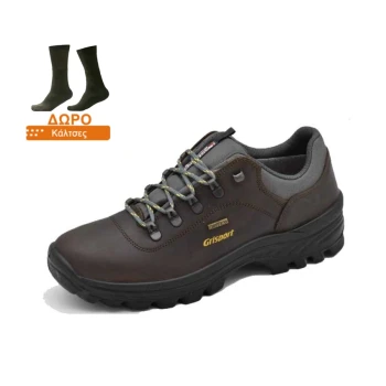 Trazeras|GRS15348