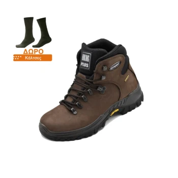 Trazeras|GRS06262