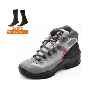 Trazeras|GRS15344