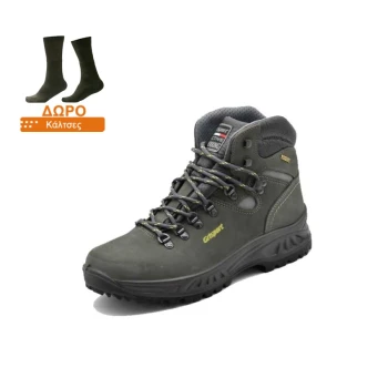 Trazeras|GRS40935