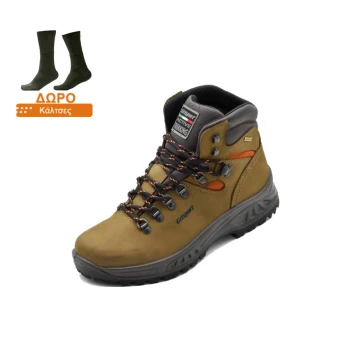 Trazeras|GRS06318