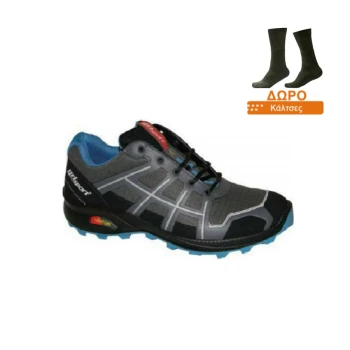 Trazeras|GRS69521