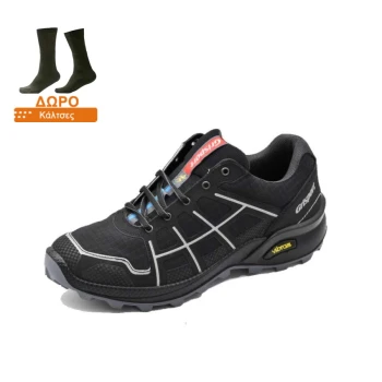 Trazeras|GRS41083