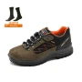 trazeras|GRS15335