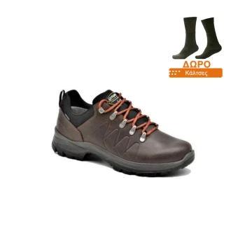 Trazeras|GRS66311