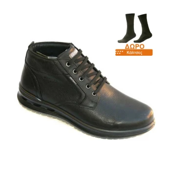 Trazeras|GRS27811
