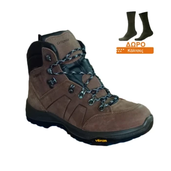 Trazeras|GRS53840