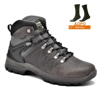 Trazeras|GRS48985