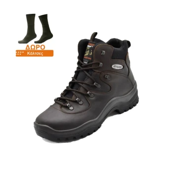 Trazeras|GRS07056