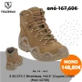 trazeras|SRS62708