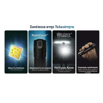 Trazeras|VAS87126