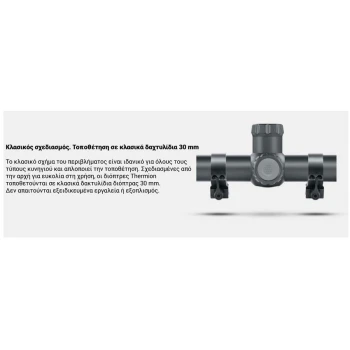 Trazeras|VAS87223