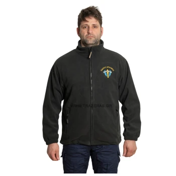 Trazeras|ARM87511