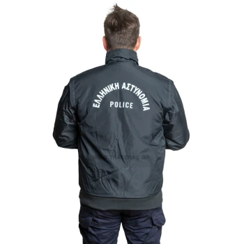 Trazeras|FAG87665