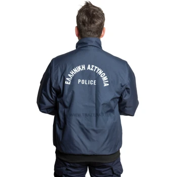 Trazeras|AXN87666