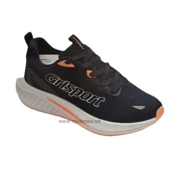 Trazeras|GRS87910