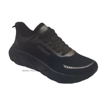 Trazeras|GRS87914