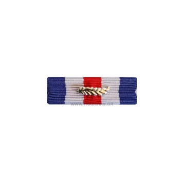 Trazeras|ARM87965