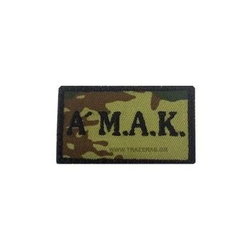 Trazeras|MAL87992