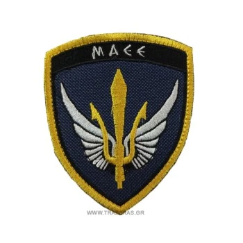 Trazeras|MAL88136