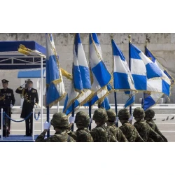 Τα Πάντα για τον Νεοσύλλεκτο