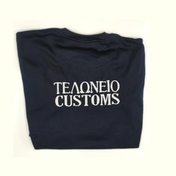 Trazeras|CHR63074
