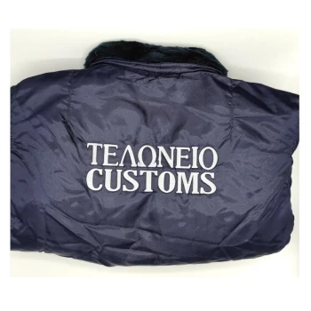Trazeras|CHR63092