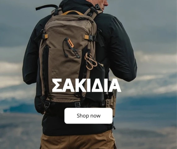 sakidia