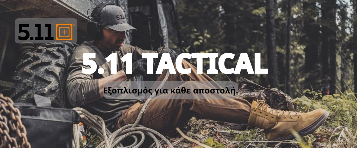 511-tactical