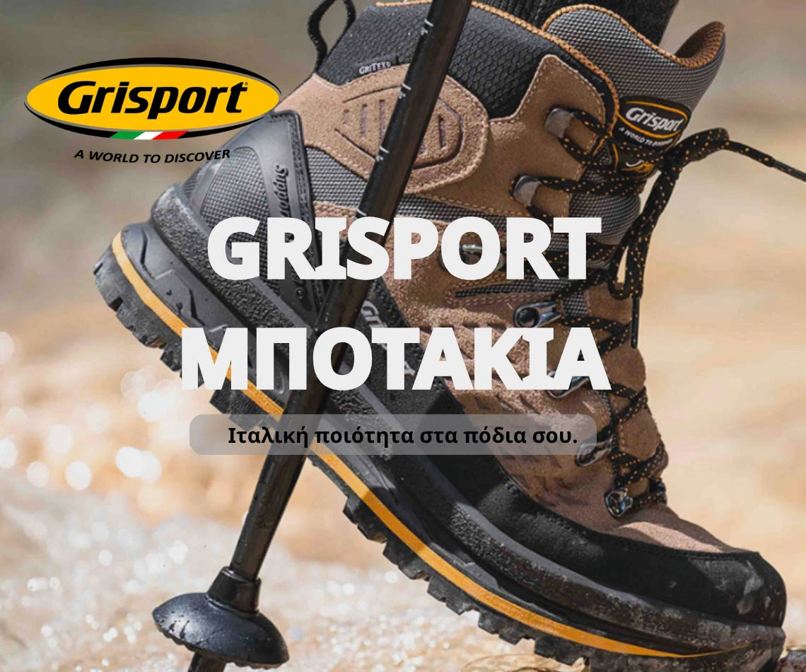 botakia-grisport