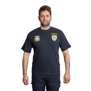 Trazeras|2024303