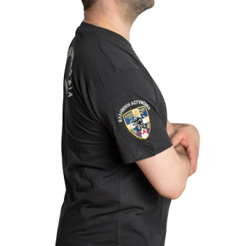 Trazeras|ARM61610
