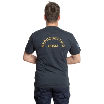 Trazeras|ARM53158