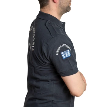 Trazeras|ARM55591