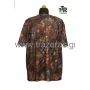 trazeras|VAL23915