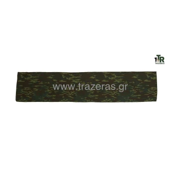 Trazeras|ΣΤΡ01781