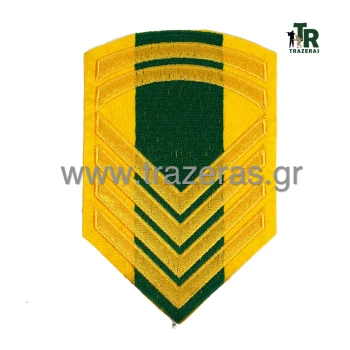 Trazeras|CHR15235