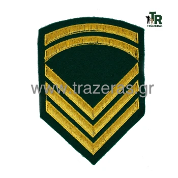 Trazeras|CHR15246