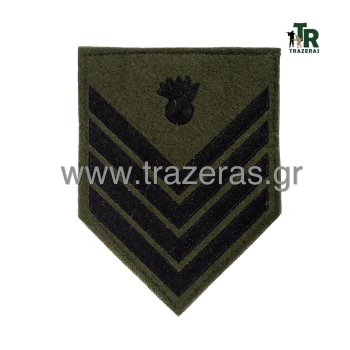 Trazeras|CHR15212