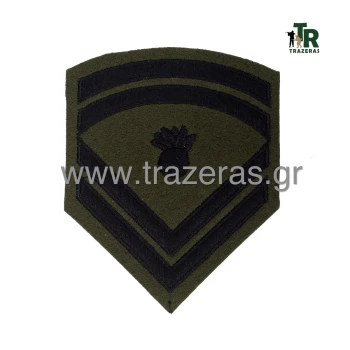 Trazeras|TRA02573
