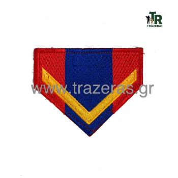 Trazeras|CHR15215
