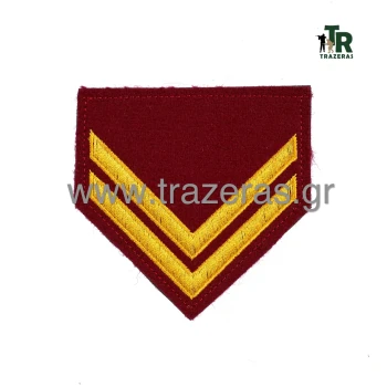 Trazeras|CHR15252