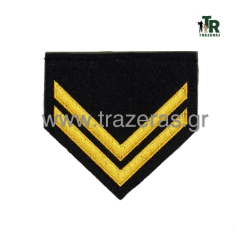 Trazeras|CHR15216