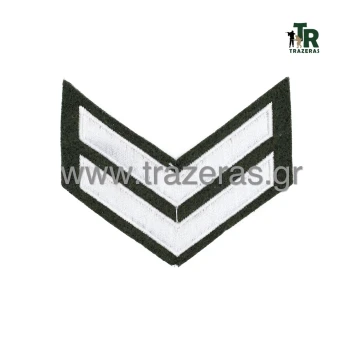 Trazeras|CHR15213