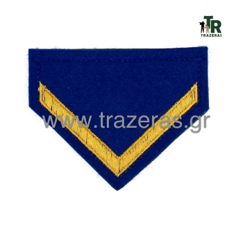 Trazeras|CHR15237
