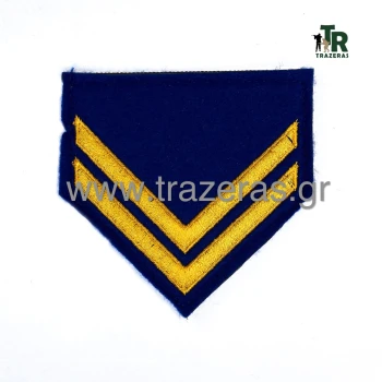 Trazeras|CHR15238