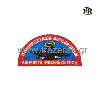 Trazeras|ΣΗΜ-5060